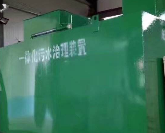 聂荣卫生间测漏水